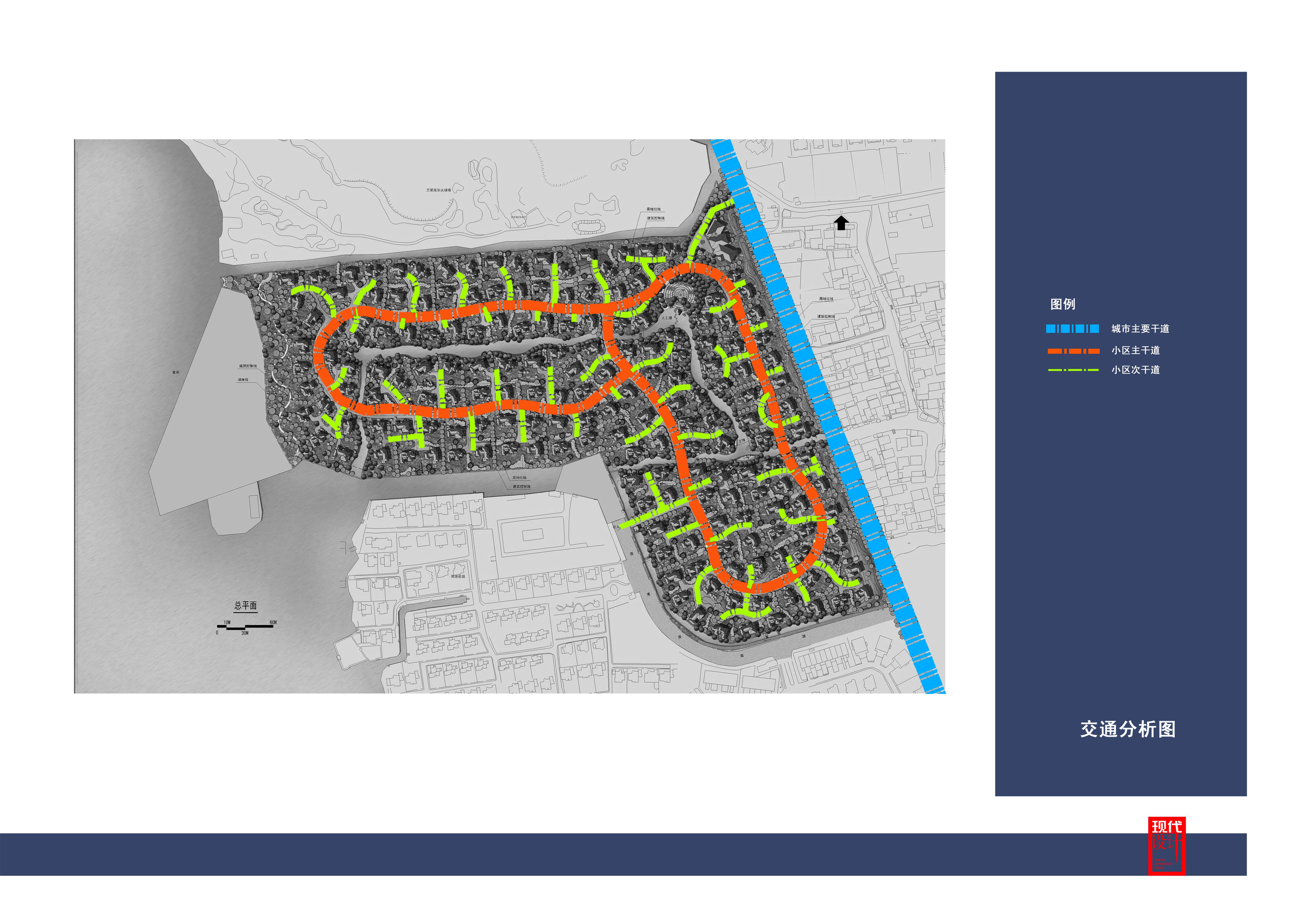 苏州巨中金湖高尔夫别墅方案