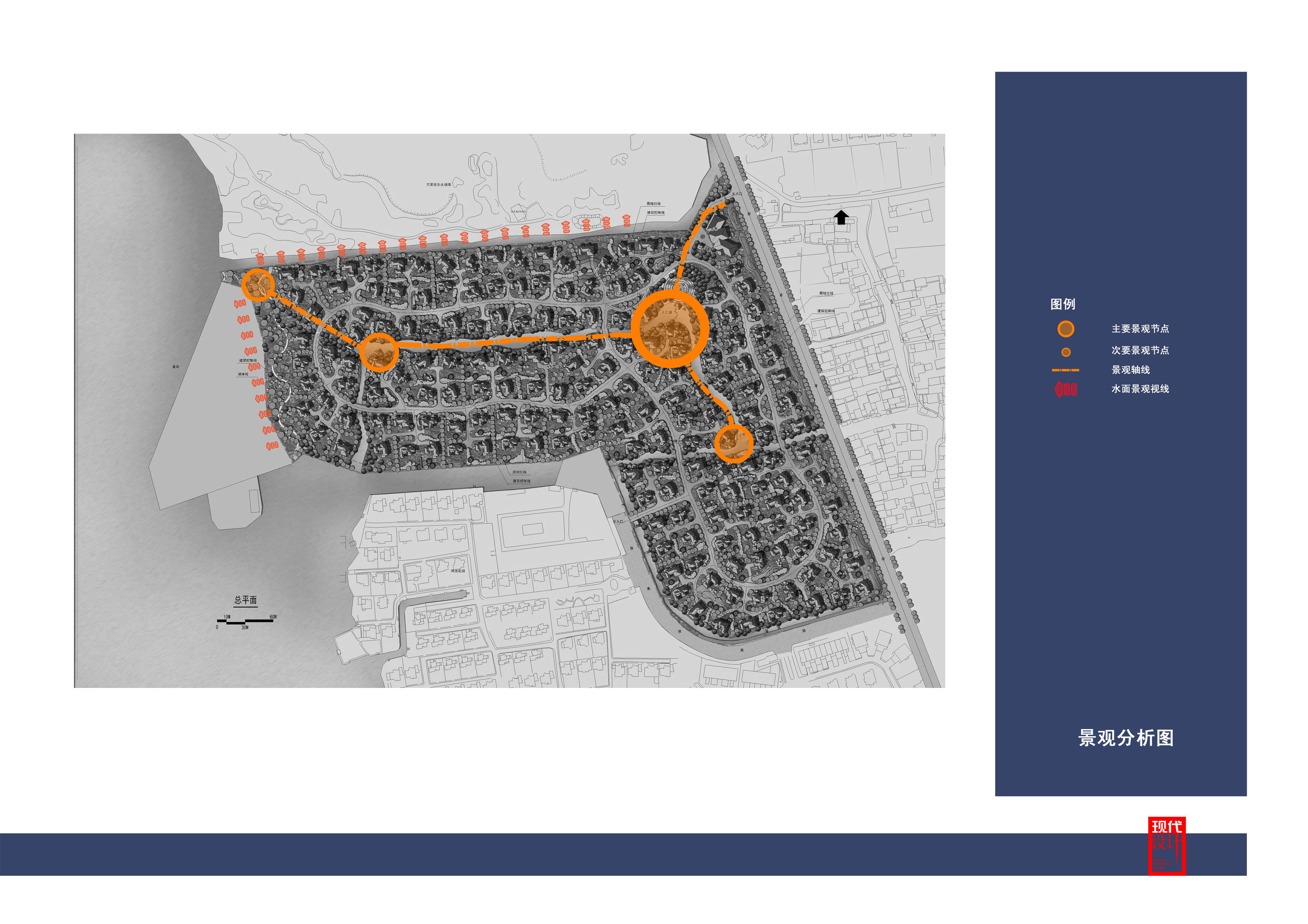 苏州巨中金湖高尔夫别墅方案