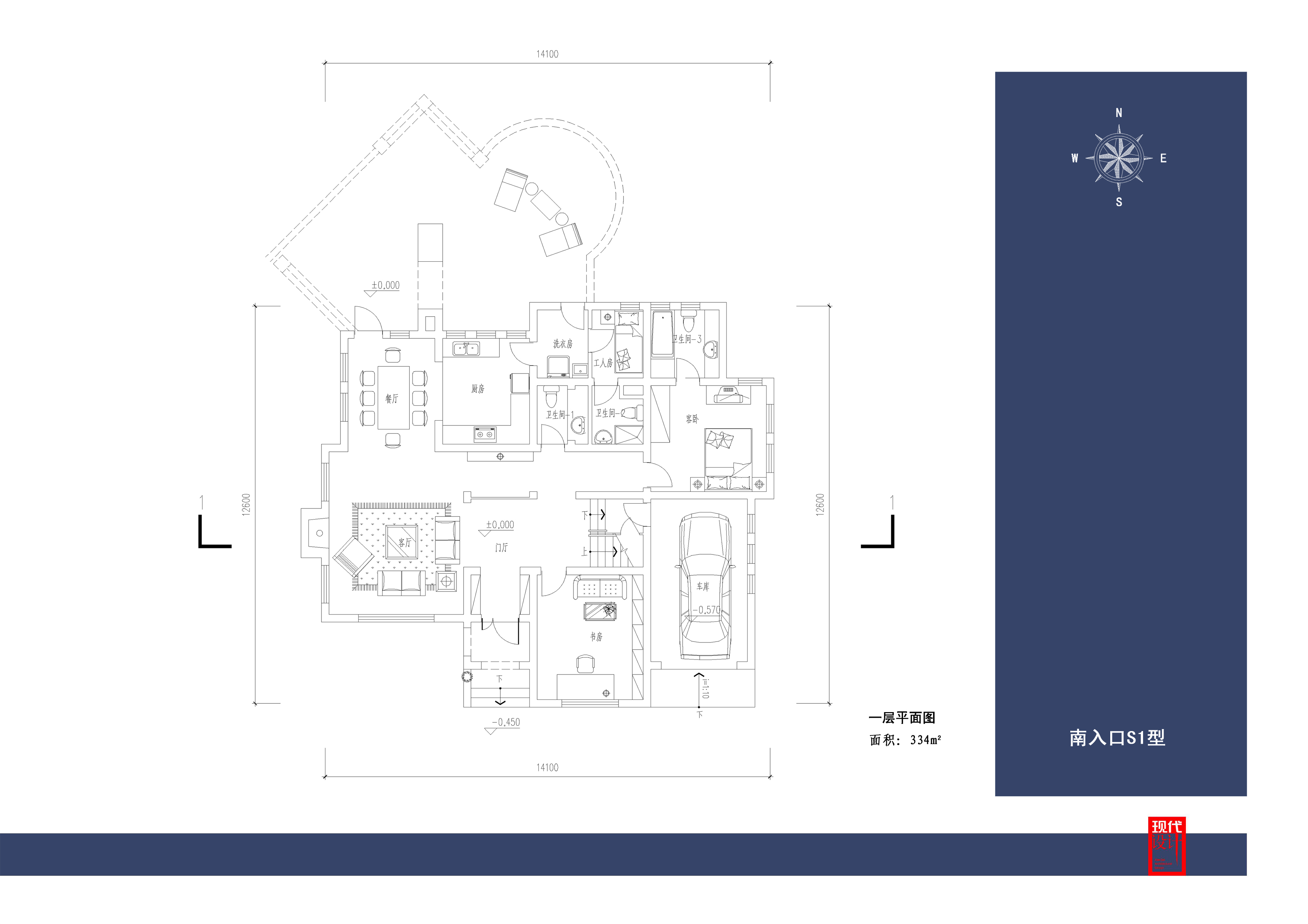 苏州巨中金湖高尔夫别墅方案