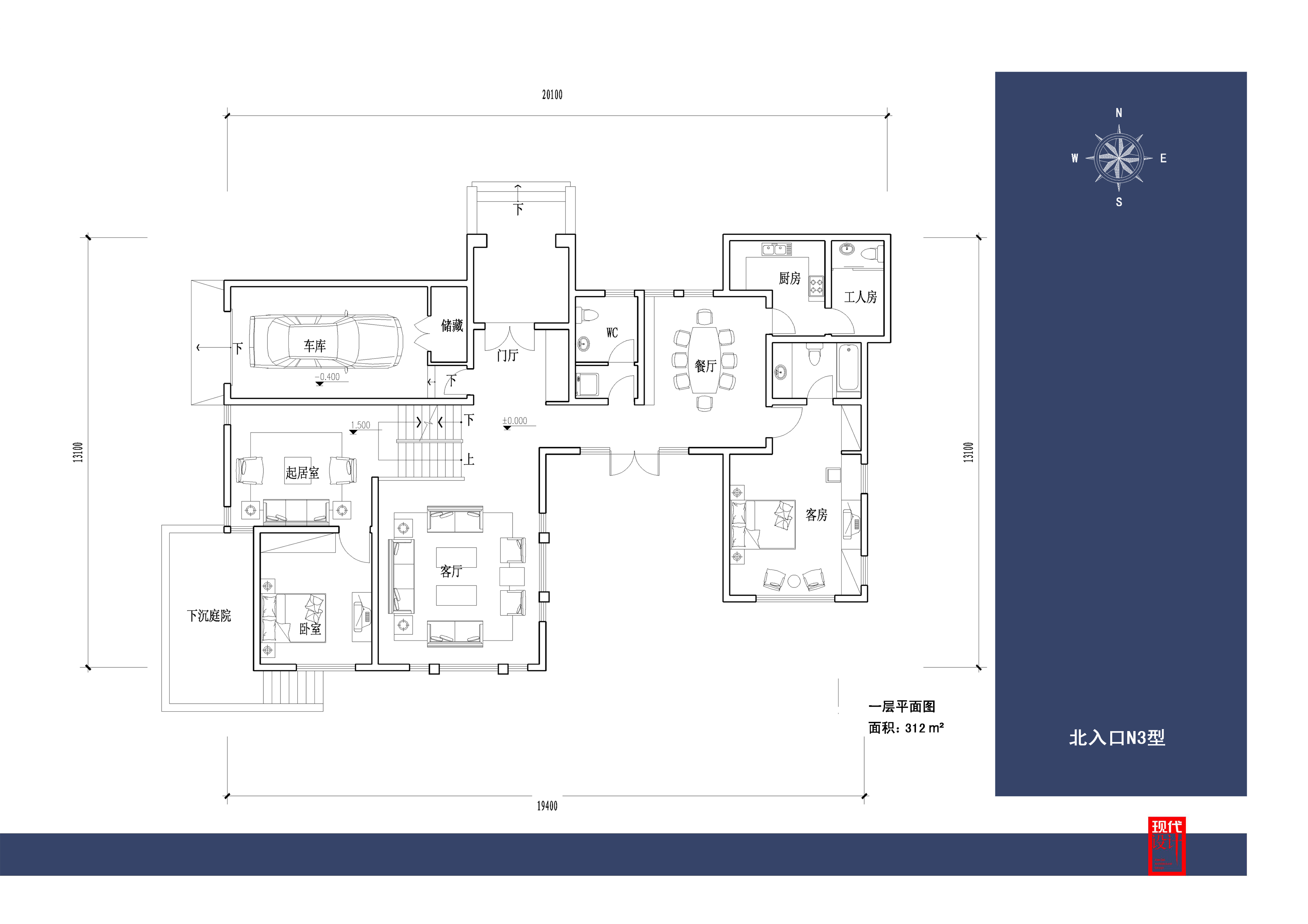 苏州巨中金湖高尔夫别墅方案