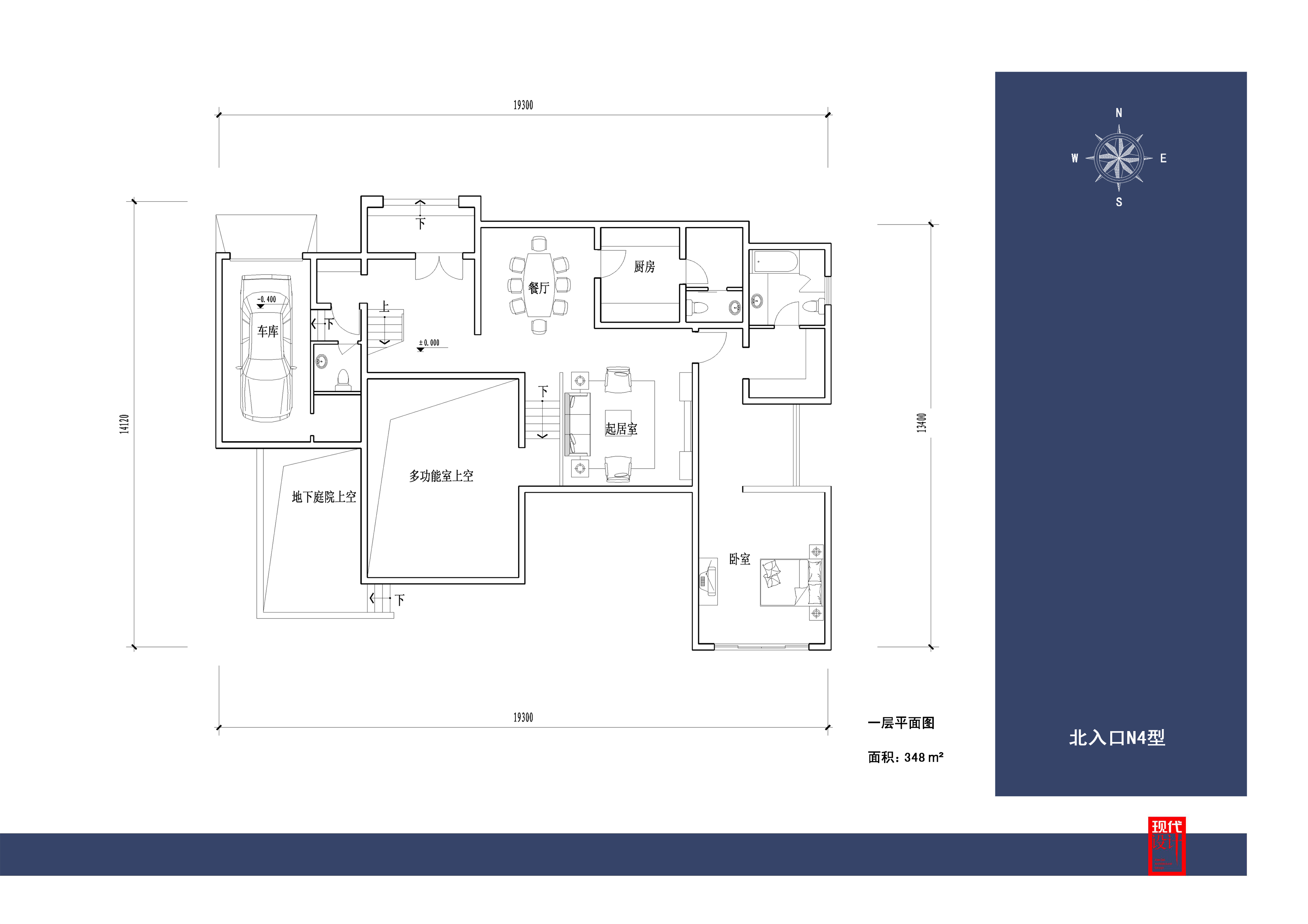 苏州巨中金湖高尔夫别墅方案