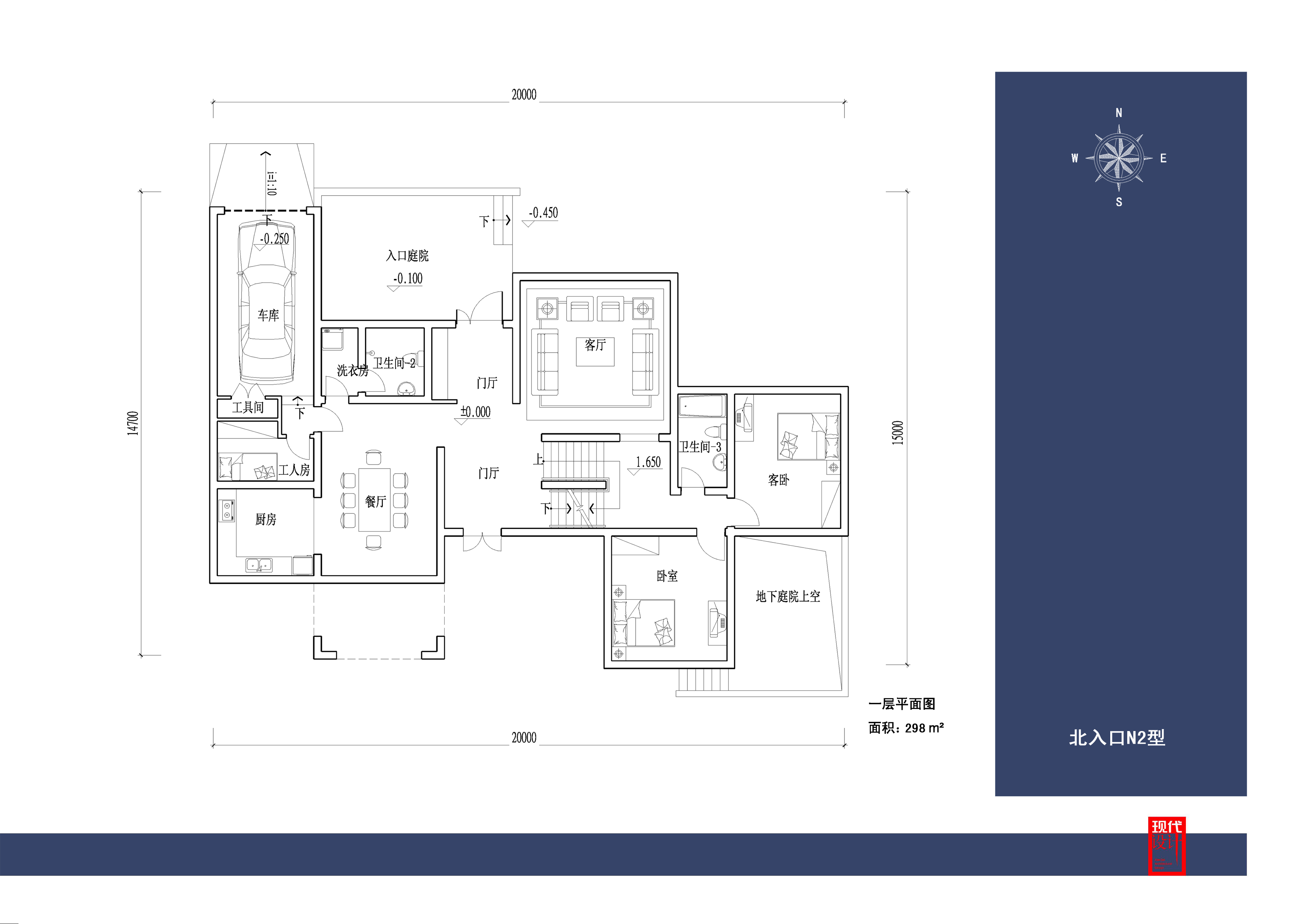 苏州巨中金湖高尔夫别墅方案