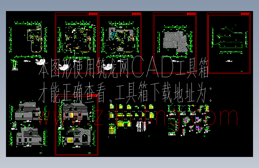 T29二层别墅图纸 (40)