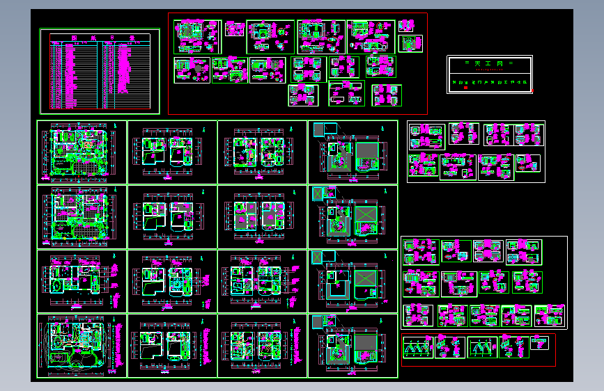 三层别墅图纸 (86)