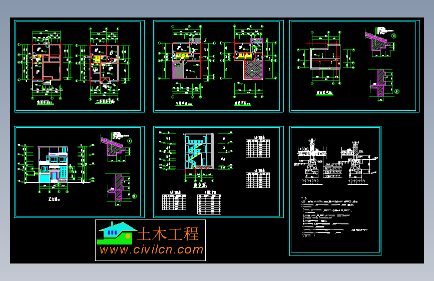 农村自建房建筑图