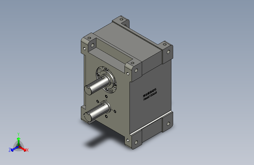 PU50DS
