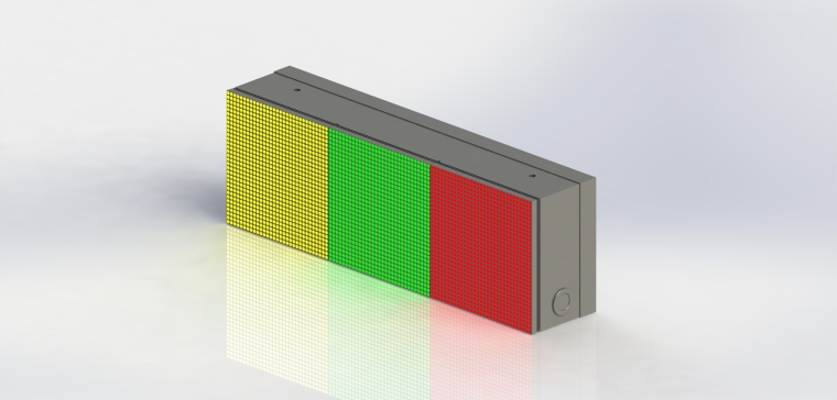 RGB LED显示屏