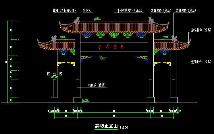 373 某地五套古建筑门楼牌坊建筑施工图