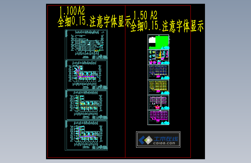 478 某六层快捷酒店给排水改造施工图设计