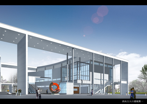 503 浙江某1200座影剧院建筑施工图（效果图）