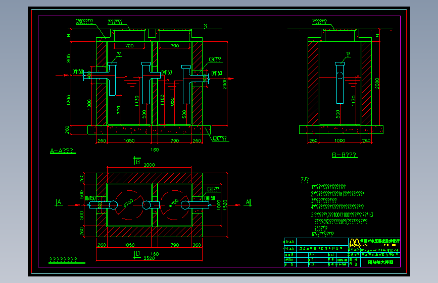 601 某快餐隔油池大样施工图纸(cad)