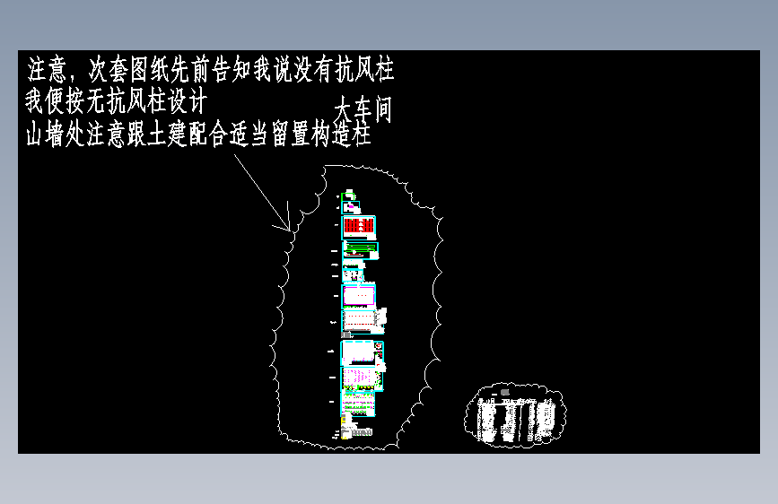 665 某4连跨5吨天车钢结构厂房结构施工图（含建筑设计）