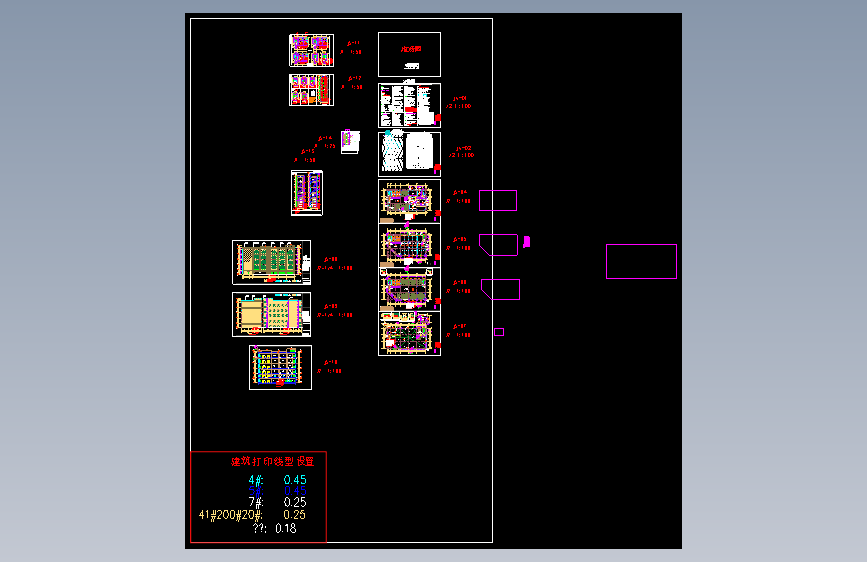 746 [新疆]5层现代风格立体停车库建筑设计施工图（知名建筑事务所）
