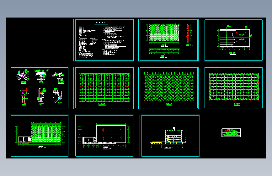 985某体育馆轻钢网架结构设计施工图纸