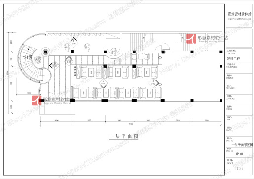 1179 6套咖啡厅装修设计全套cad施工图（含电气）