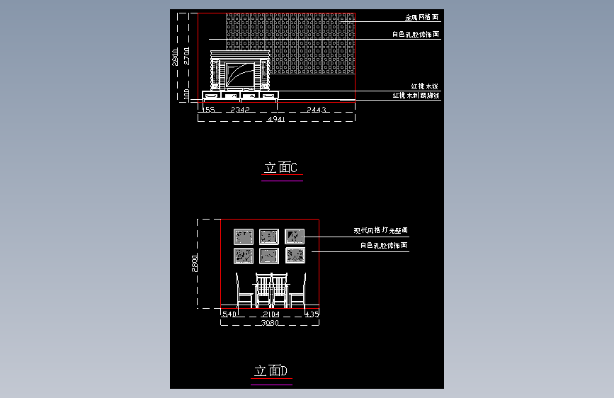 1413某地现代风格办公室装修设计施工图