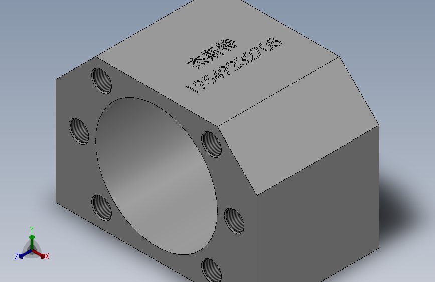 DSG螺母支撑座[DSG25H]