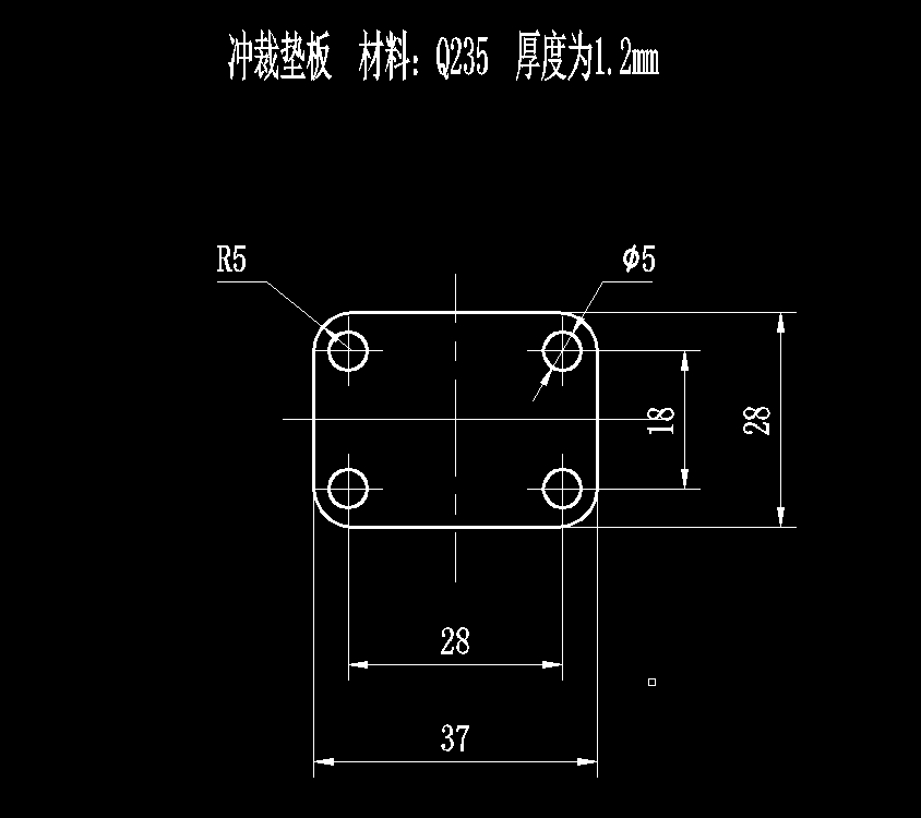 垫板冲孔落料复合模设计(CAD图+Proe三维)