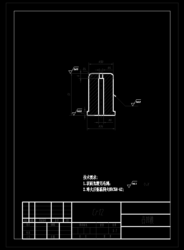 圆筒形件冲孔翻边复合模(CAD图+Proe三维)