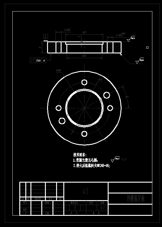 圆筒形件冲孔翻边复合模(CAD图+Proe三维)
