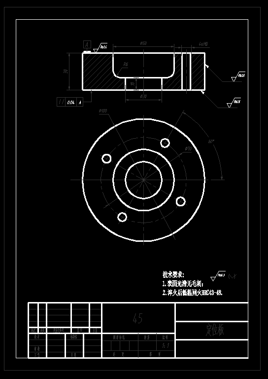 圆筒形件冲孔翻边复合模(CAD图+Proe三维)