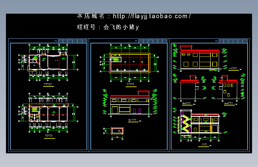 长19.8米 宽7.46米 2层水厂建筑设计图【平立剖】