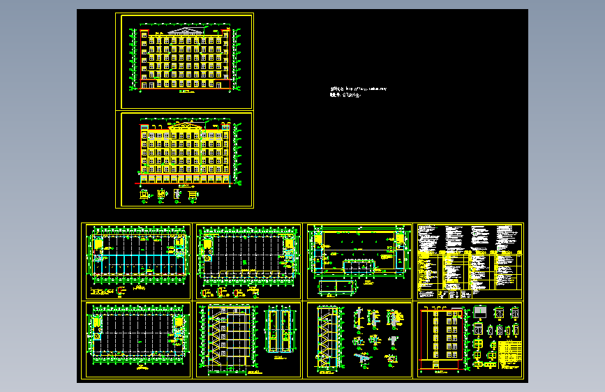 长48米 宽20米 6层6486平米框架结构厂房建施工图【[1层部分为铺位] 平立剖 节点门窗大样 说明】