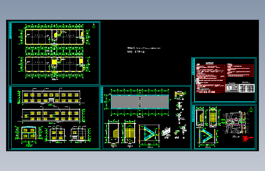 长52.5米 宽13米 2层1396.6平米排架结构塑料制品生产车间建筑施工图【平立剖 总平 楼梯 说明】