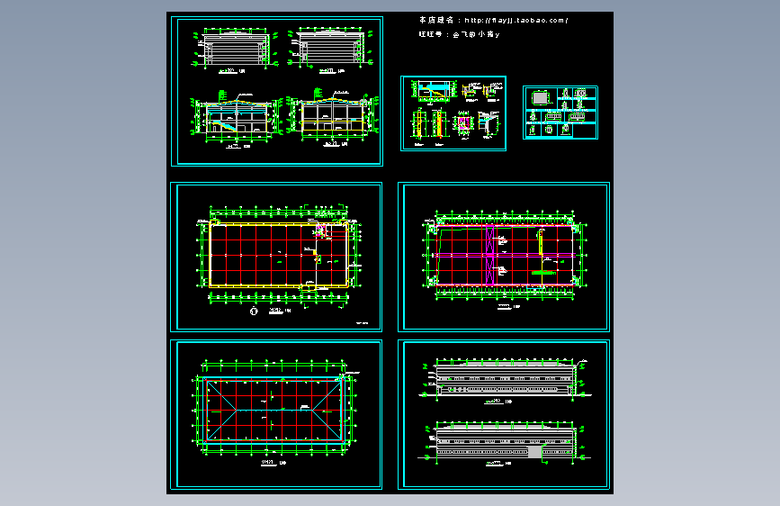 长54.24米 宽24.24米 2层厂房建筑施工图【平立剖 楼梯门窗大样】