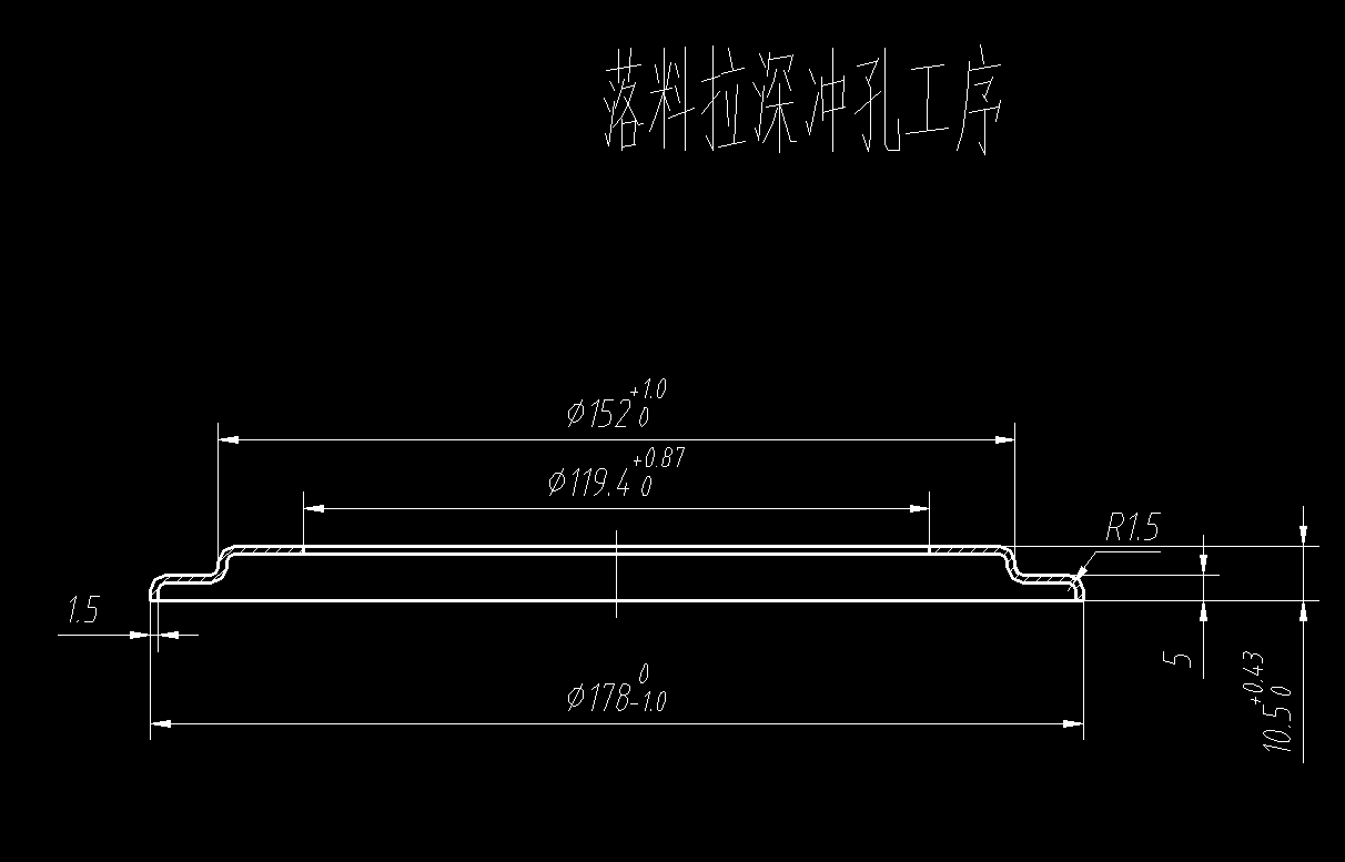 托盘落料拉深冲孔模设计(CAD图+UG三维)