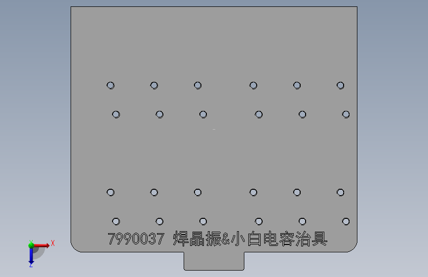 后焊晶振电容治具