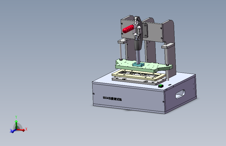S004功能测试架