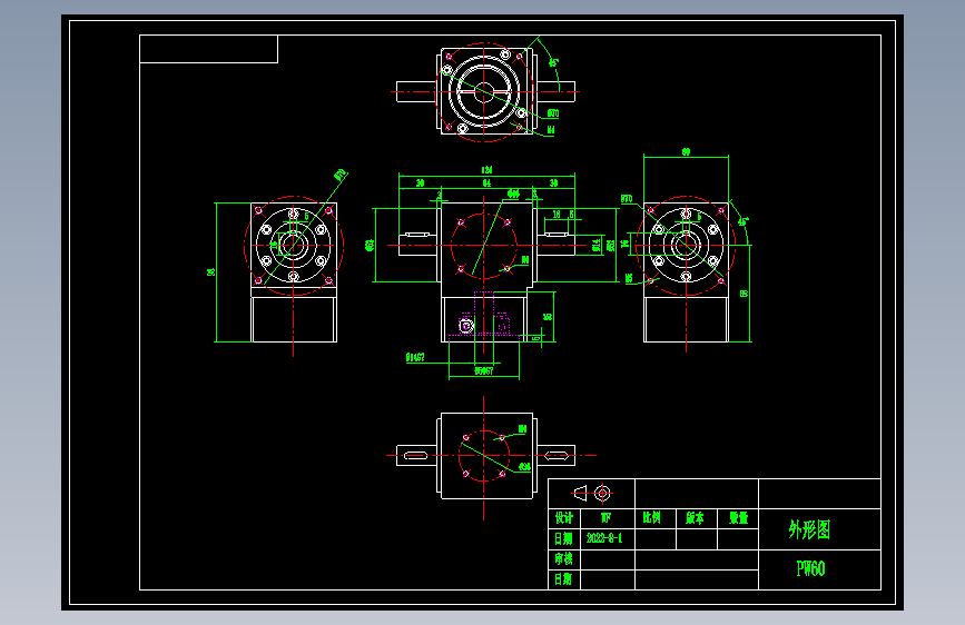 PW60双轴-1 14-50-70-M4 60换向器 双轴 适配400W电机 输入端14-50-70-M4