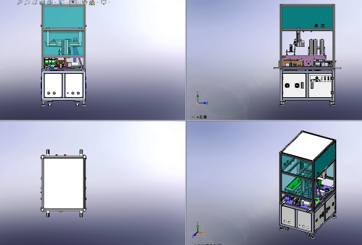 手机电池焊接设备sw18