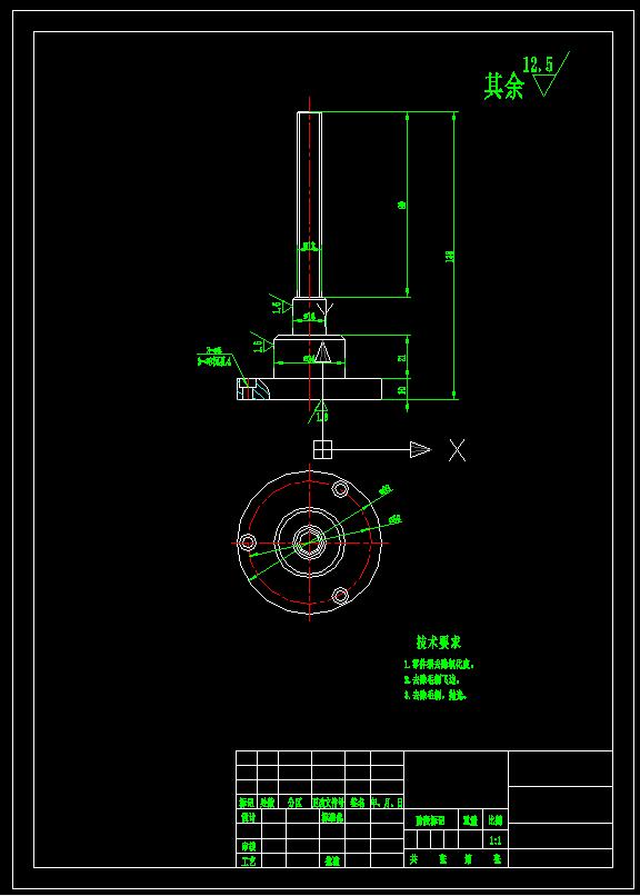 TT003手阀阀体铣槽夹具(CAD图+SW三维)