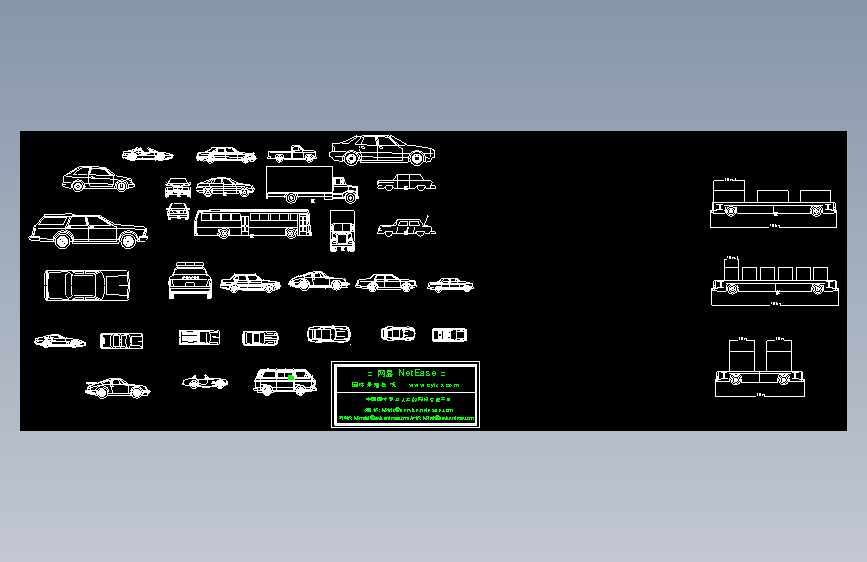 全套cad车模型