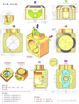 建模练习题11