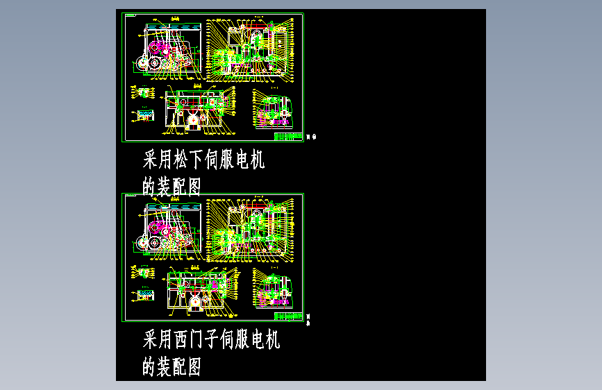 3120滚齿机装配图（整套）