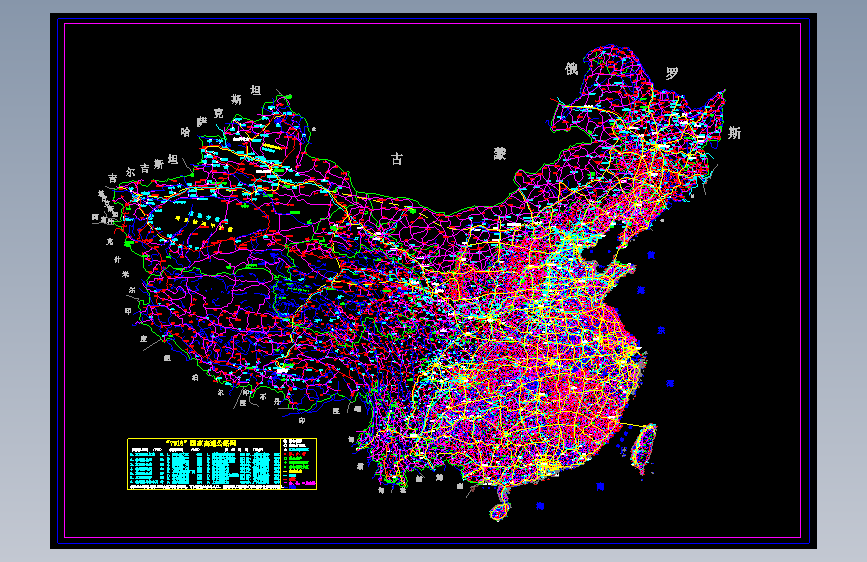 中国地图CAD完整版(修改了扬州市邗江区)