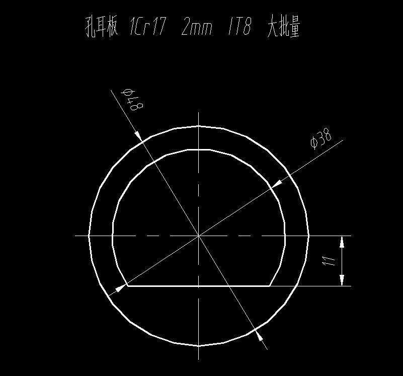 孔耳板复合模(CAD图+proe三维)