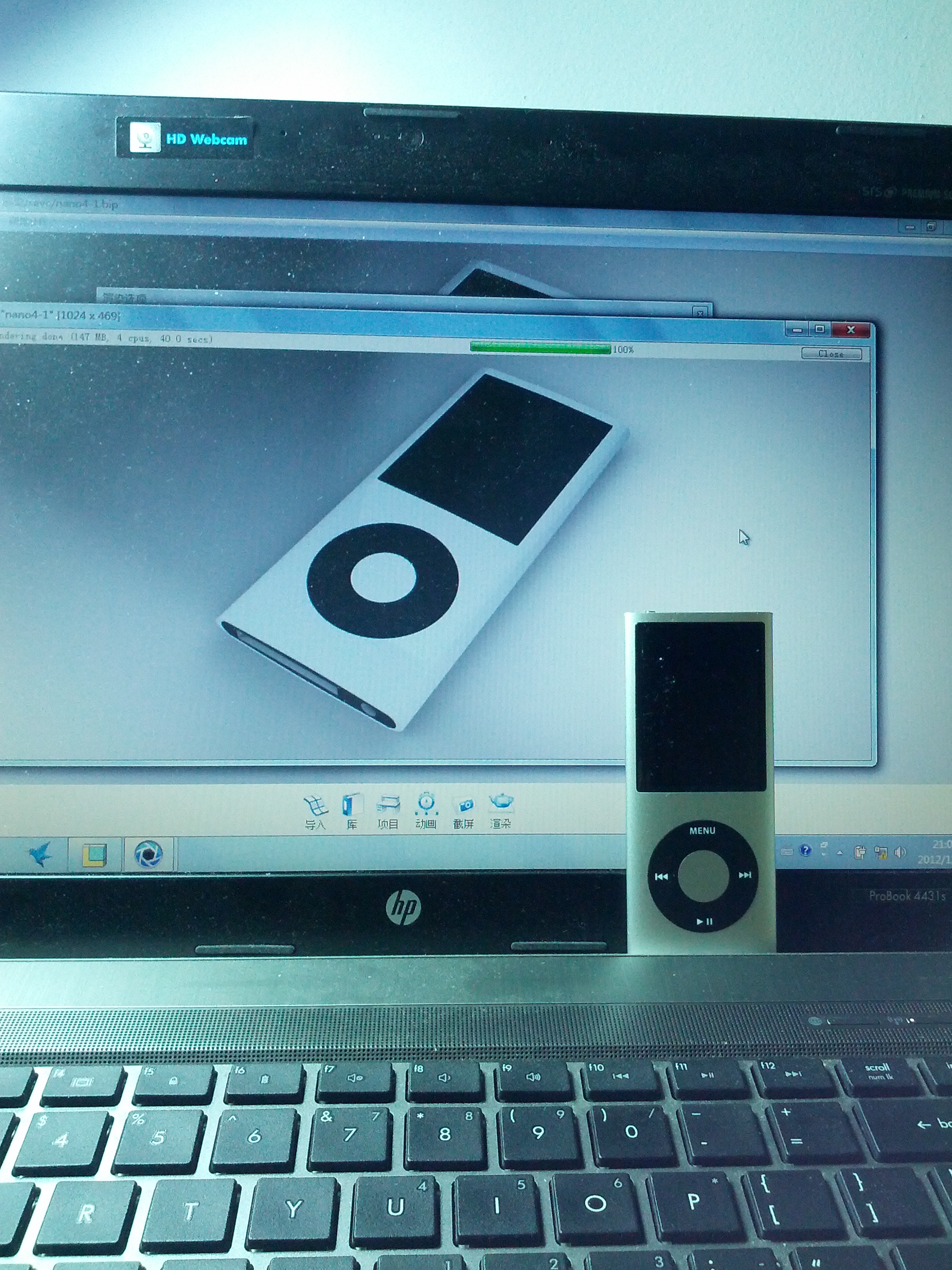 IPOD nano4外观设计