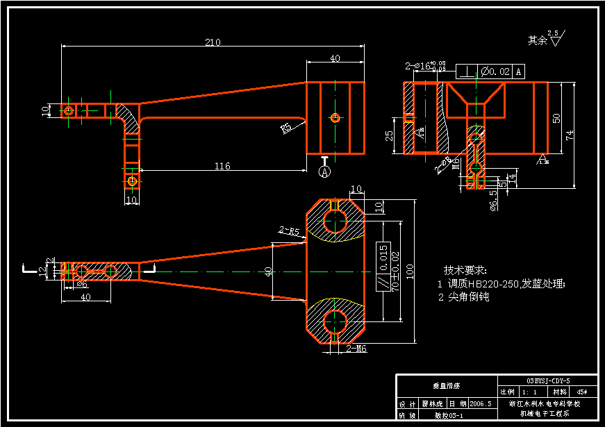 机械式测刀仪设计