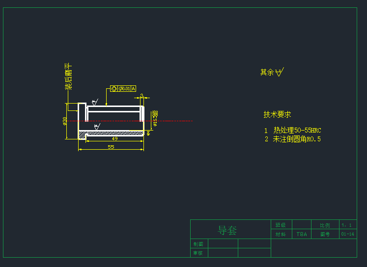 迷你闹钟后盖毕业设计
