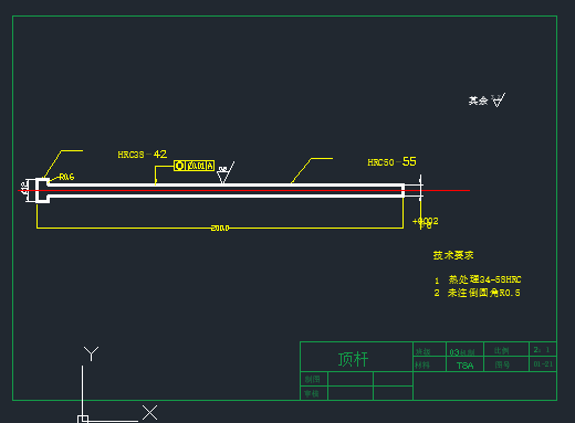 迷你闹钟后盖毕业设计
