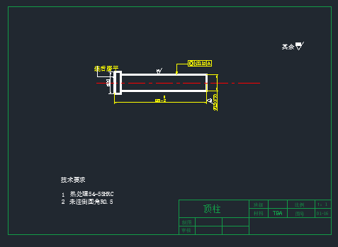 迷你闹钟后盖毕业设计