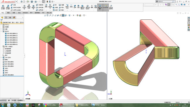07月14日：三角体、台虎钳