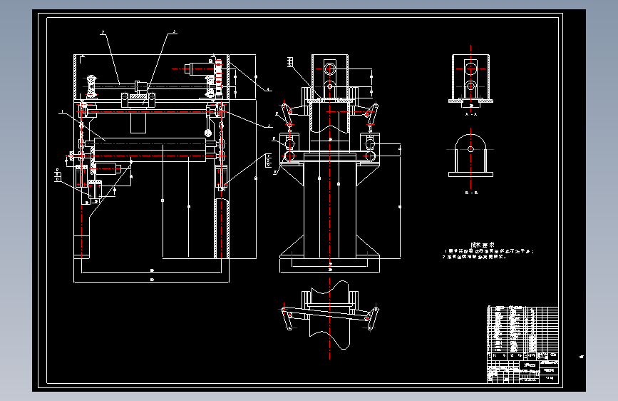 数控冲切机（总体）设计