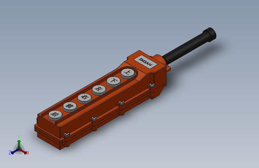 GOB2系列[GOB2-63]行车开关