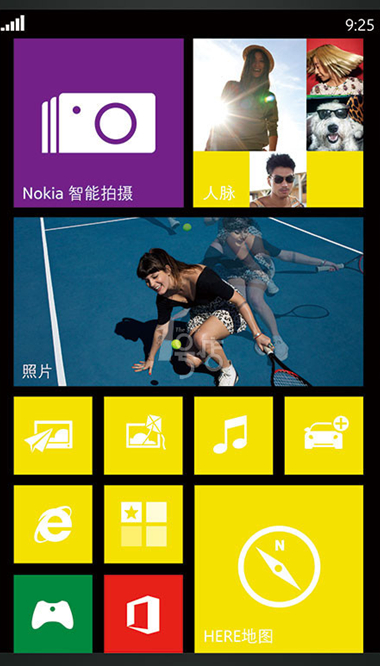 LUMIA NOKIA925