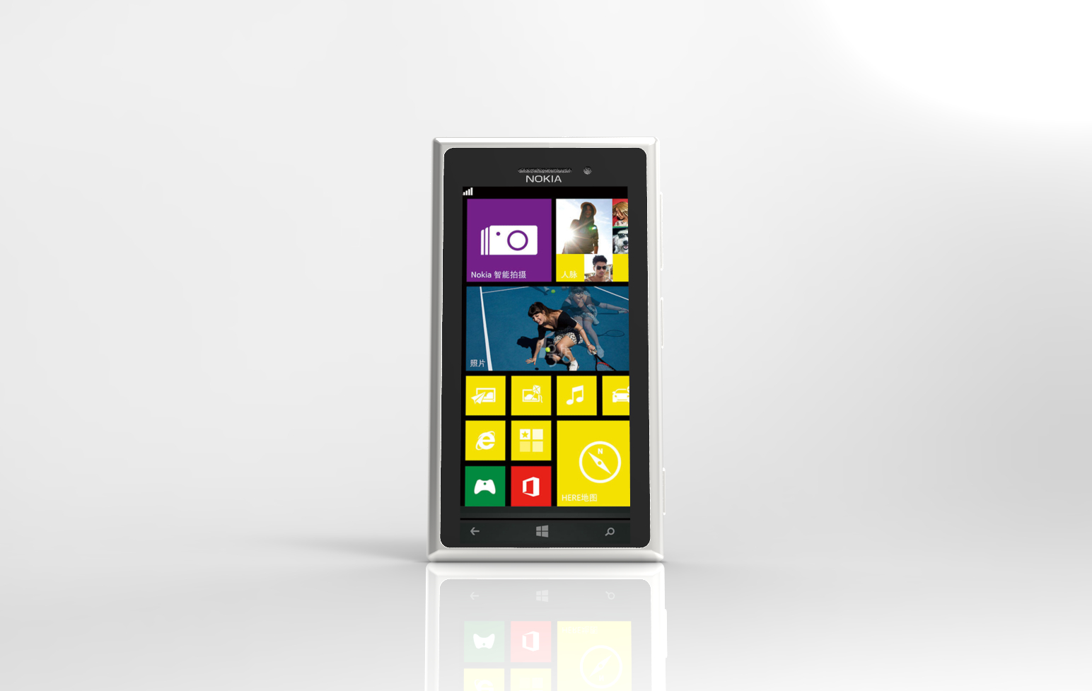LUMIA NOKIA925